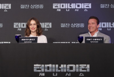 emilia_153.jpg