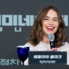 Filename=emilia_165.jpg
Filesize=2404KiB
Dimensions=3000x1999
Date added=Sep 09, 2021 emilia_165.jpg