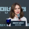 Filename=emilia_173.jpg
Filesize=2330KiB
Dimensions=3000x2001
Date added=Sep 09, 2021 emilia_173.jpg