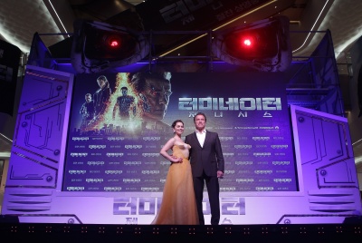 emilia_005.jpg