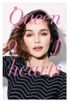emilia_002.jpg