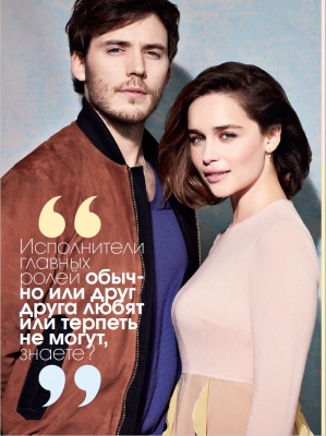 emilia_003.jpg