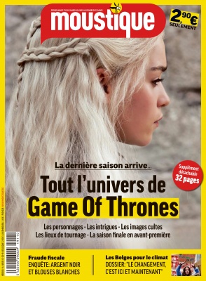 emilia_001.jpg