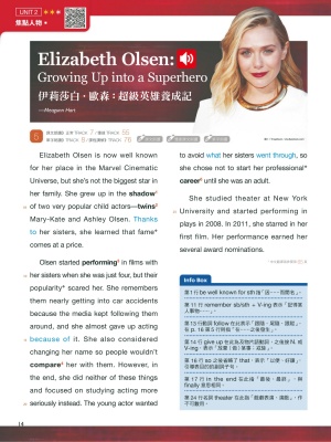 lizzie_0002.jpg