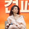 zendaya_0193.jpg