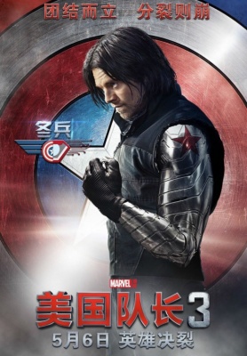 captain-america-obcanska-valka-14199.jpg