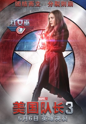 captain-america-obcanska-valka-14297.jpg