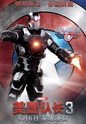 captain-america-obcanska-valka-14298.jpg